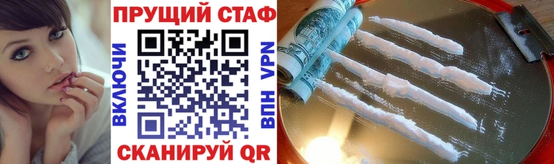 Цена Нягань МАРИХУАНА  Мефедрон  Амфетамин  Alpha-PVP  Гашиш  Cocaine 