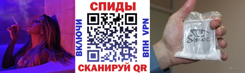 БУТИРАТ вода Нягань