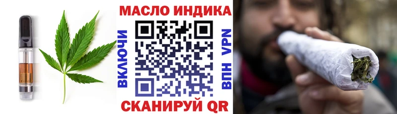Печенье с ТГК марихуана  маркетплейс Telegram  Нягань  kraken маркетплейс 