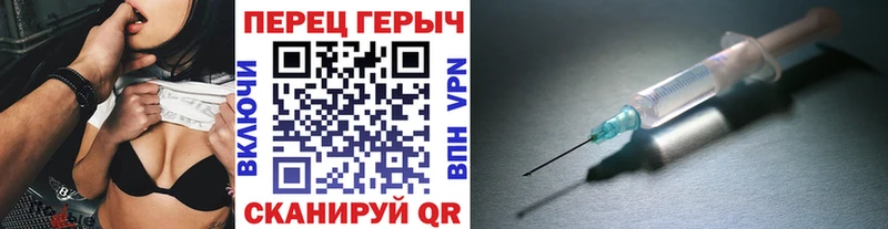 ГЕРОИН VHQ Нягань