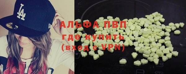 не бодяженный Балахна