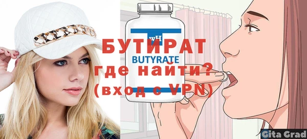 дурь Балабаново