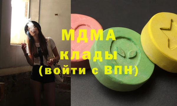 прущие крисы Баксан