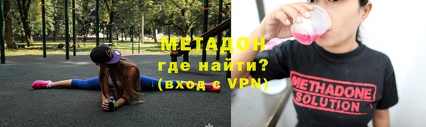 а пвп мука Аркадак