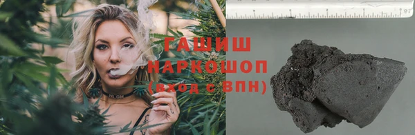 а пвп мука Аркадак