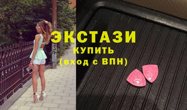 первитин Нефтегорск