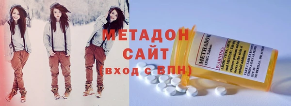 прущие крисы Баксан