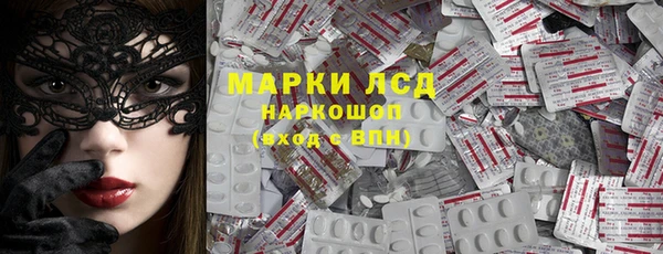 а пвп мука Аркадак