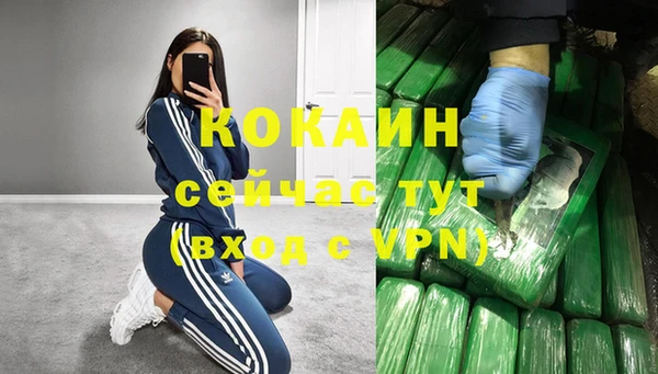 а пвп мука Аркадак