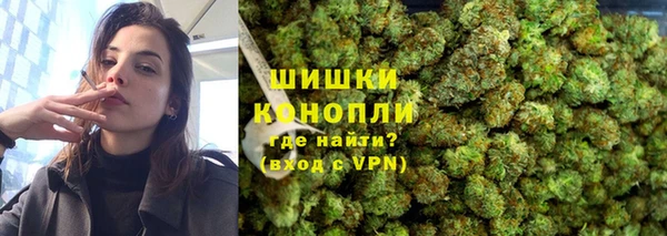 MESCALINE Армянск