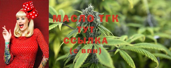 прущие крисы Баксан