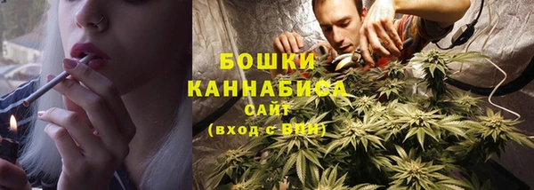 MDMA Premium VHQ Нефтекумск