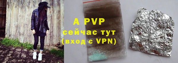 MDMA Premium VHQ Нефтекумск