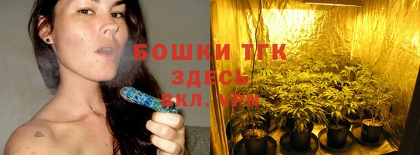 дурь Балабаново