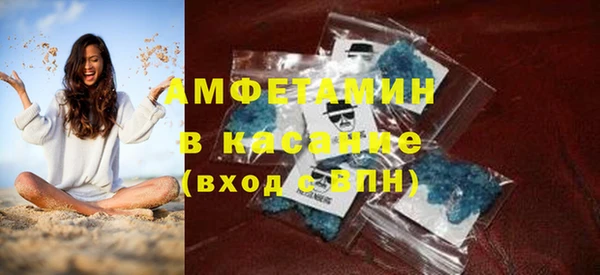 не бодяженный Балахна