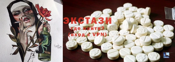 дурь Балабаново