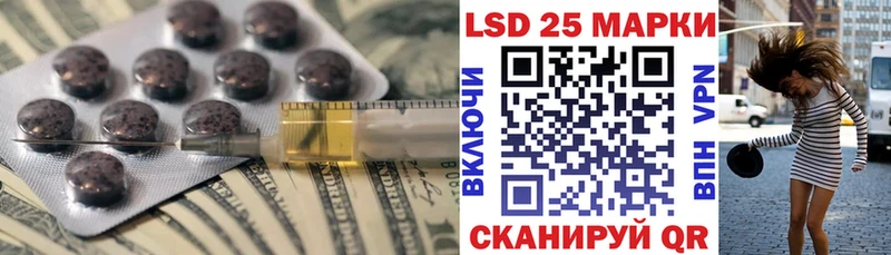 ЛСД экстази ecstasy  где продают   Нягань 