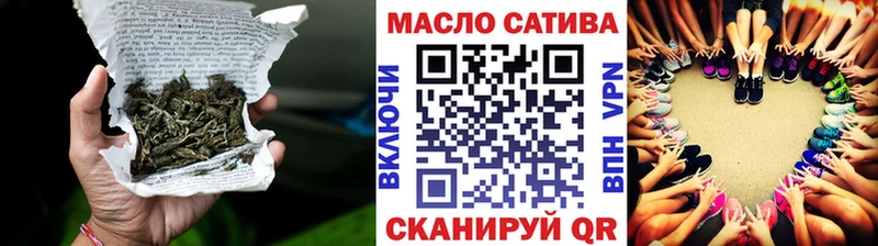 Дистиллят ТГК вейп  закладка  Нягань 